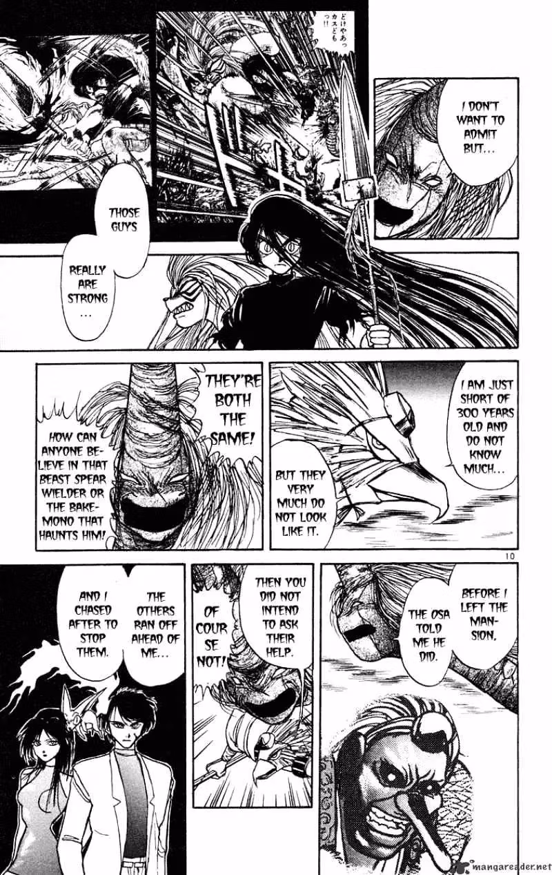 Read Ushio and Tora chapter 194 image 10 on Lezhin