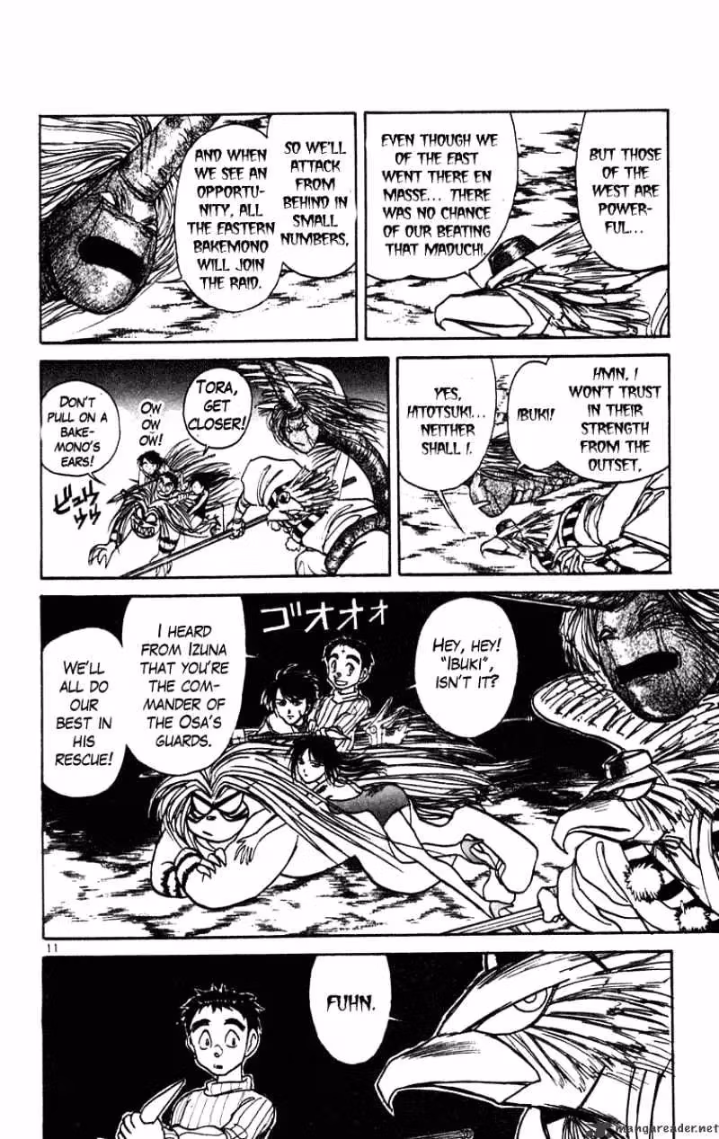 Read Ushio and Tora chapter 194 image 11 on Lezhin