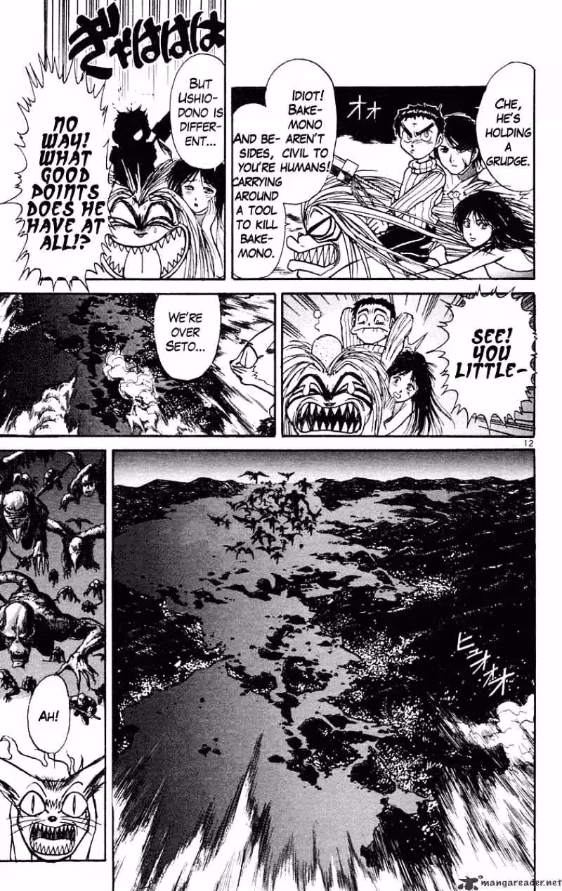 Read Ushio and Tora chapter 194 image 12 on Lezhin