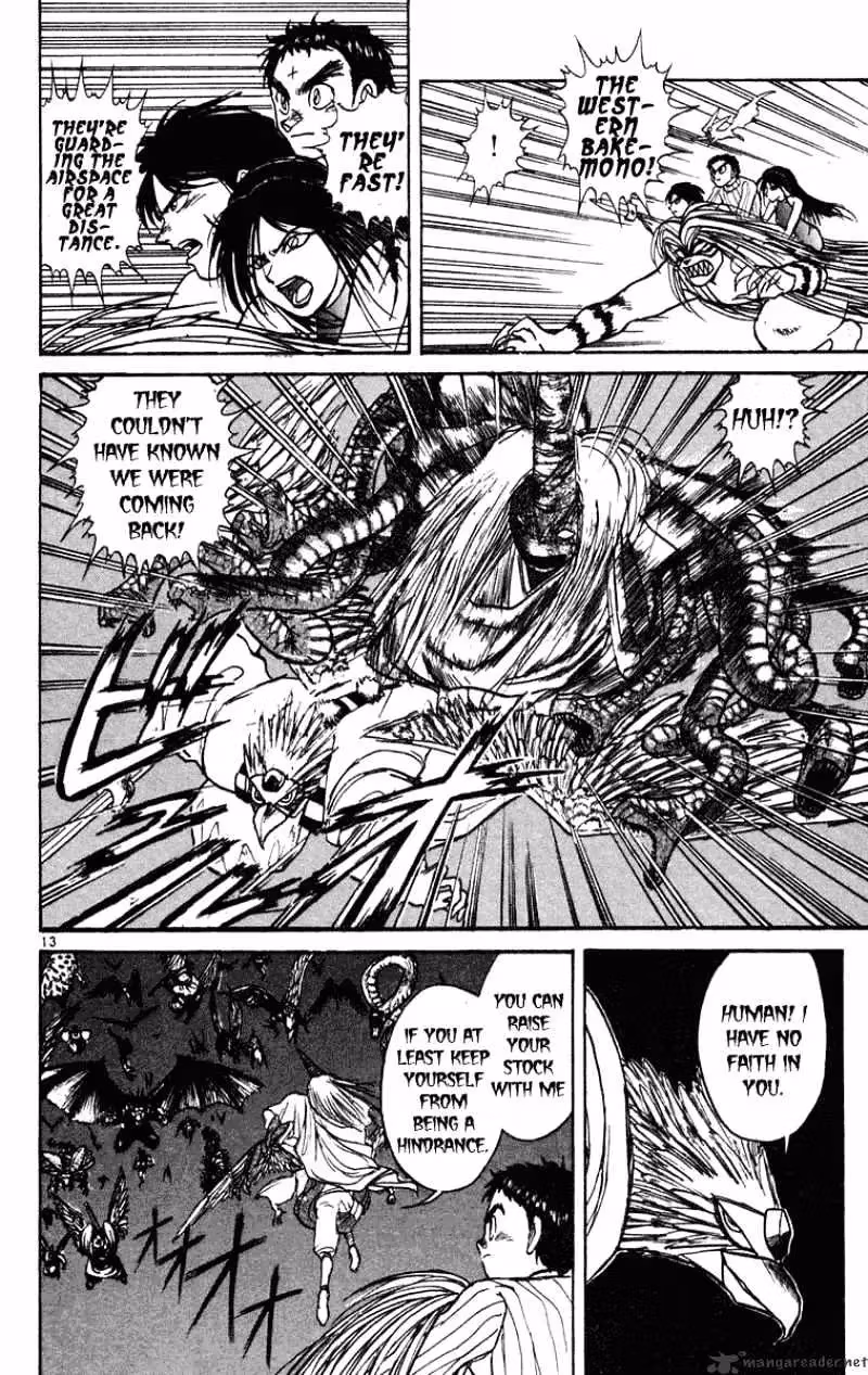 Read Ushio and Tora chapter 194 image 13 on Lezhin
