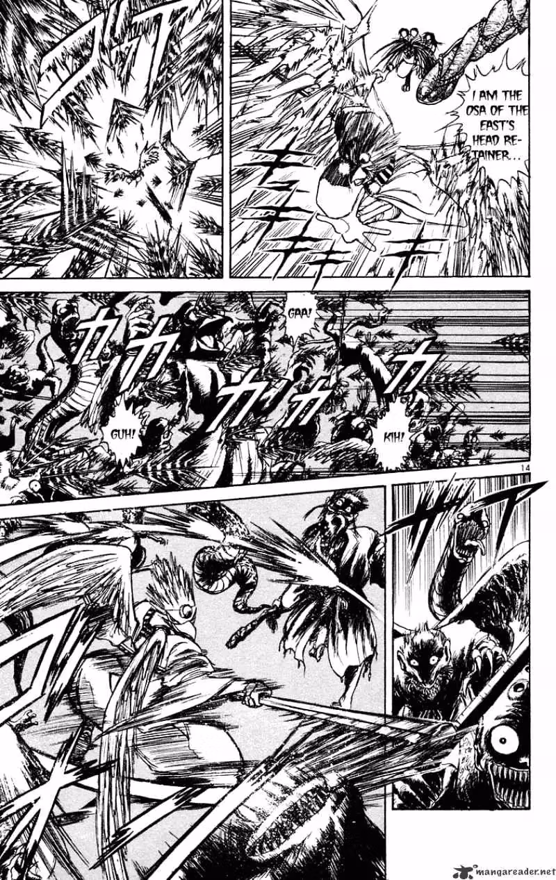 Read Ushio and Tora chapter 194 image 14 on Lezhin