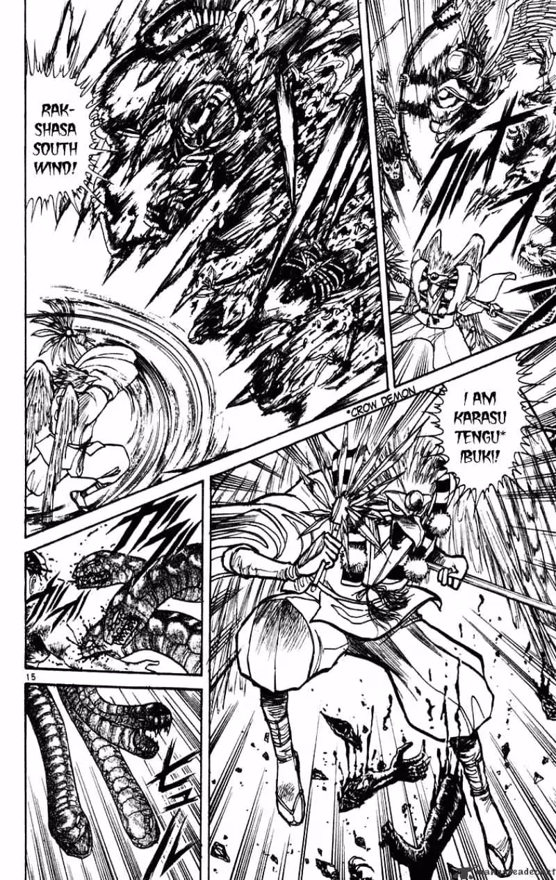 Read Ushio and Tora chapter 194 image 15 on Lezhin