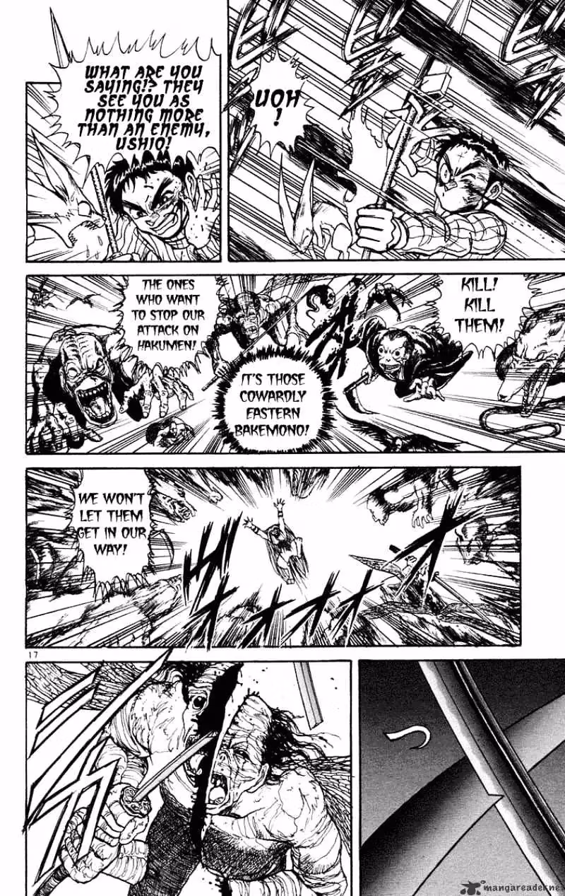 Read Ushio and Tora chapter 194 image 17 on Lezhin