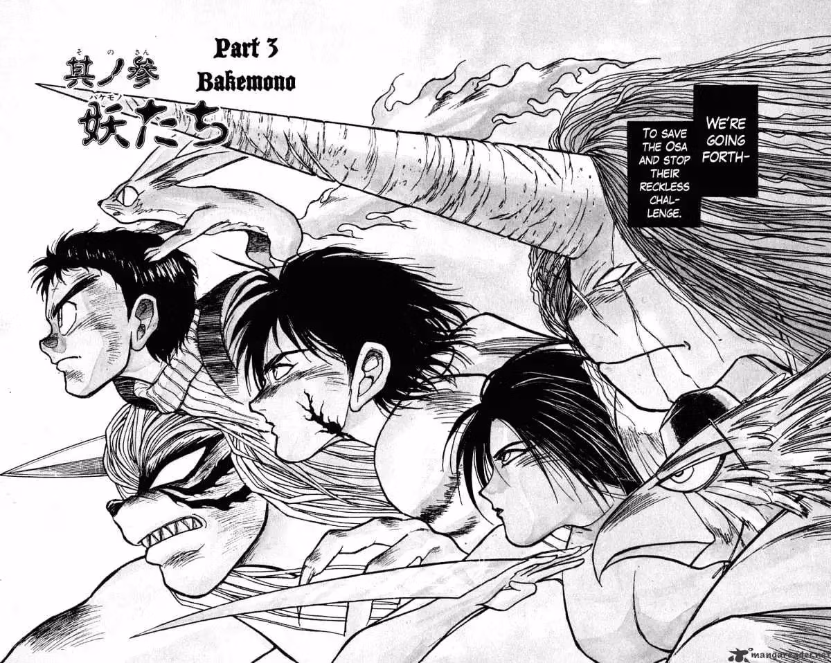 Read Ushio and Tora chapter 194 image 2 on Lezhin