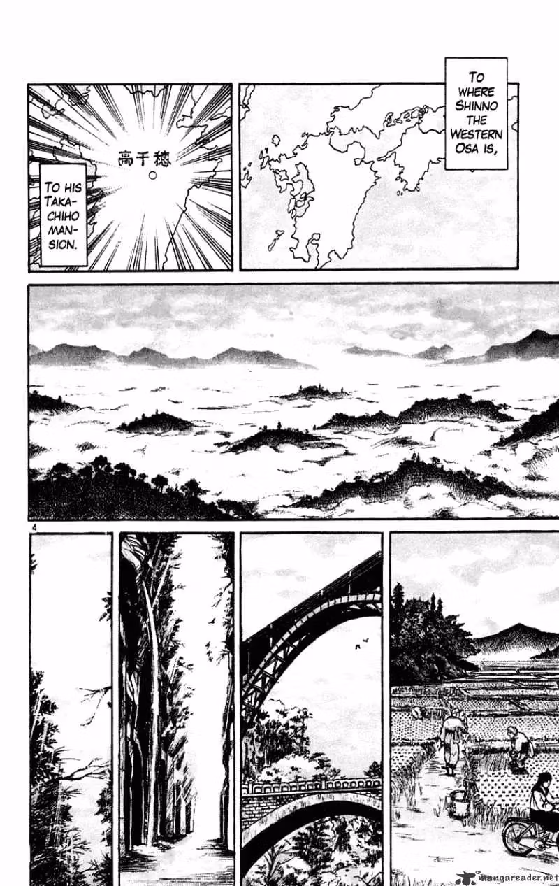 Read Ushio and Tora chapter 194 image 3 on Lezhin