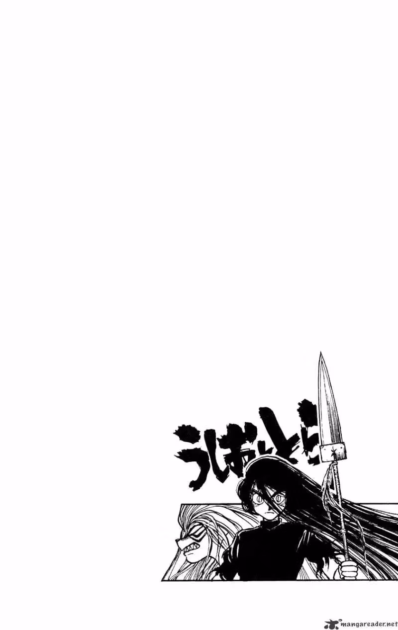 Read Ushio and Tora chapter 194 image 7 on Lezhin