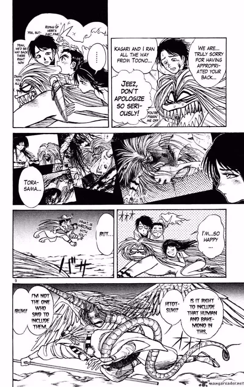 Read Ushio and Tora chapter 194 image 9 on Lezhin