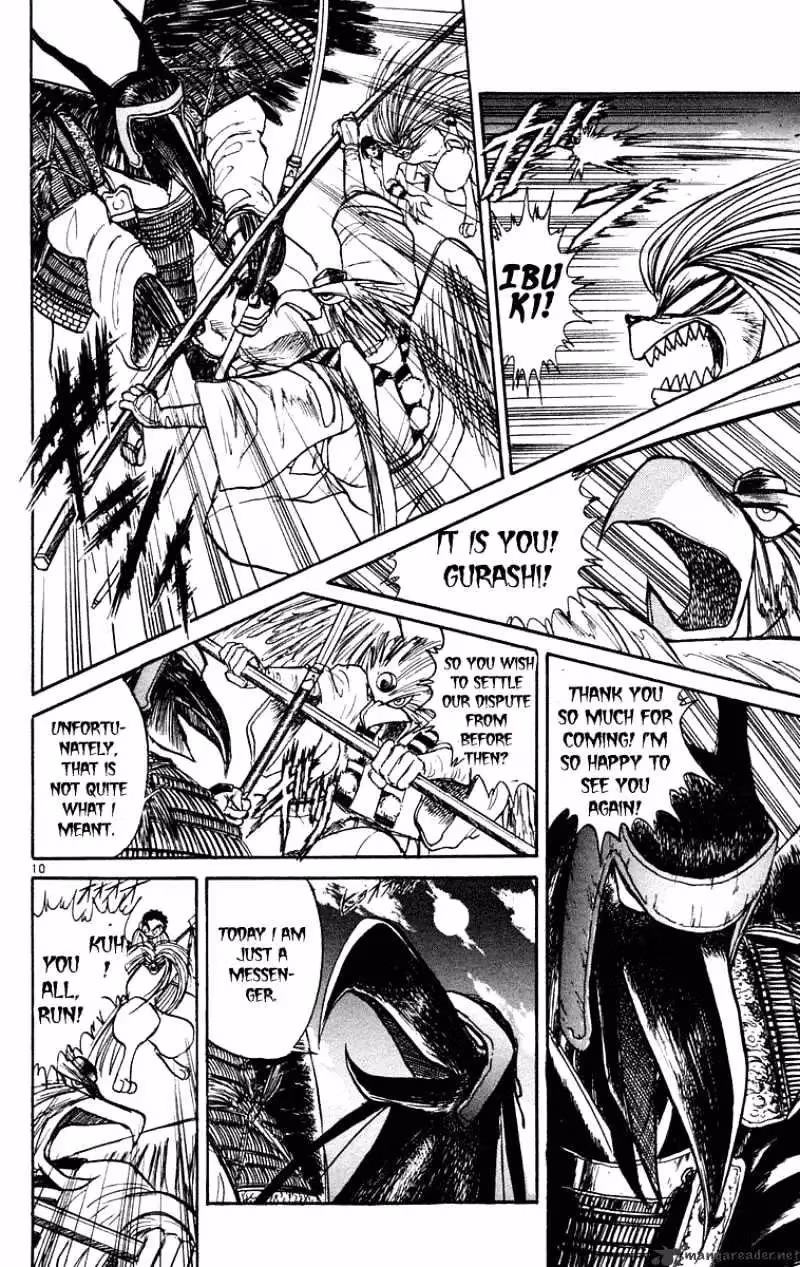 Read Ushio and Tora chapter 195 image 10 on Lezhin