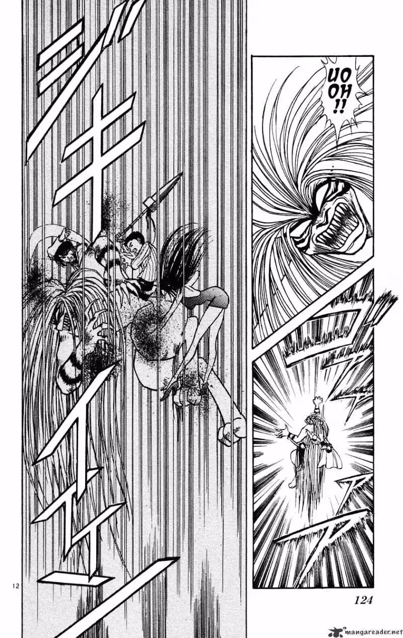 Read Ushio and Tora chapter 195 image 12 on Lezhin
