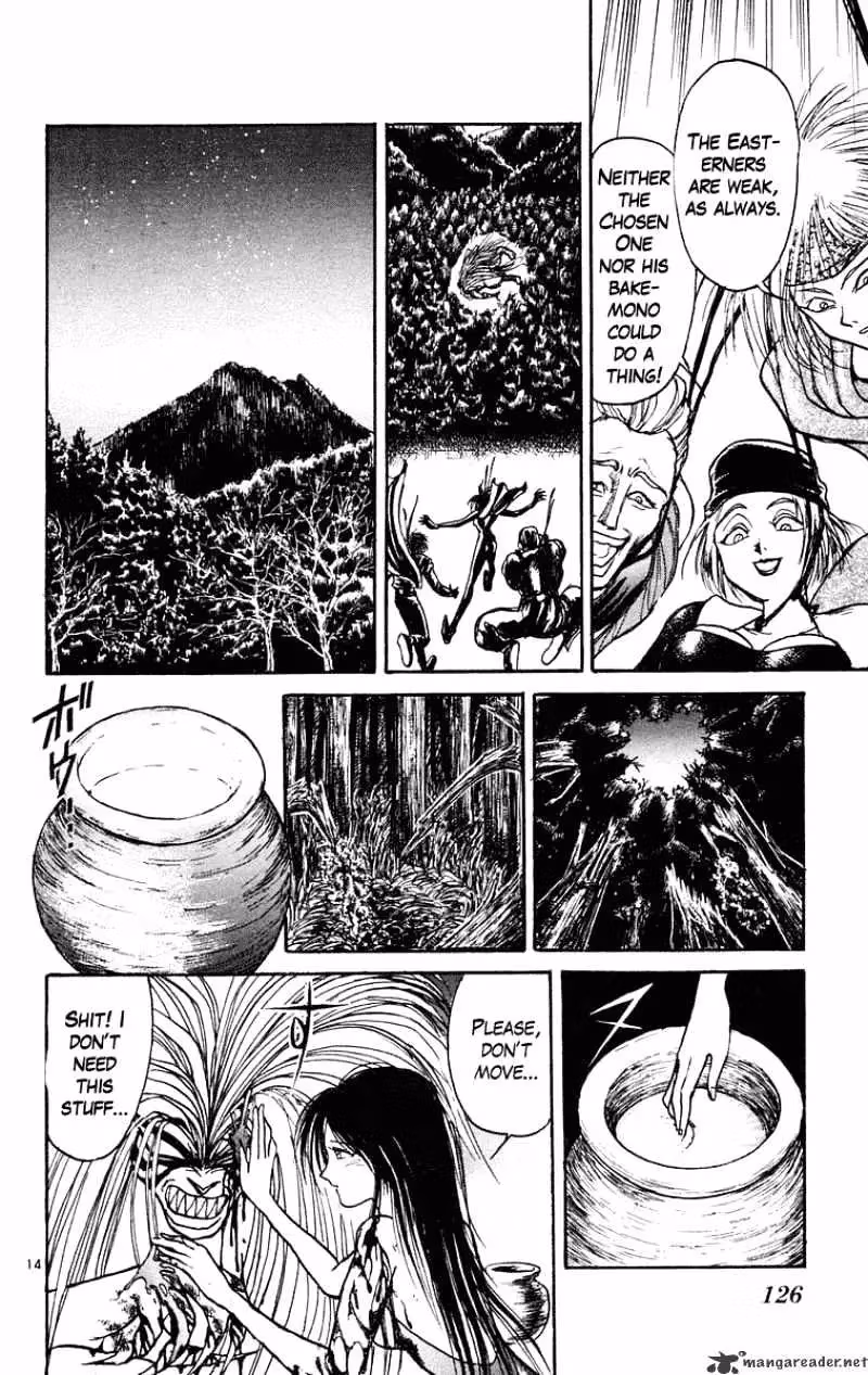 Read Ushio and Tora chapter 195 image 14 on Lezhin