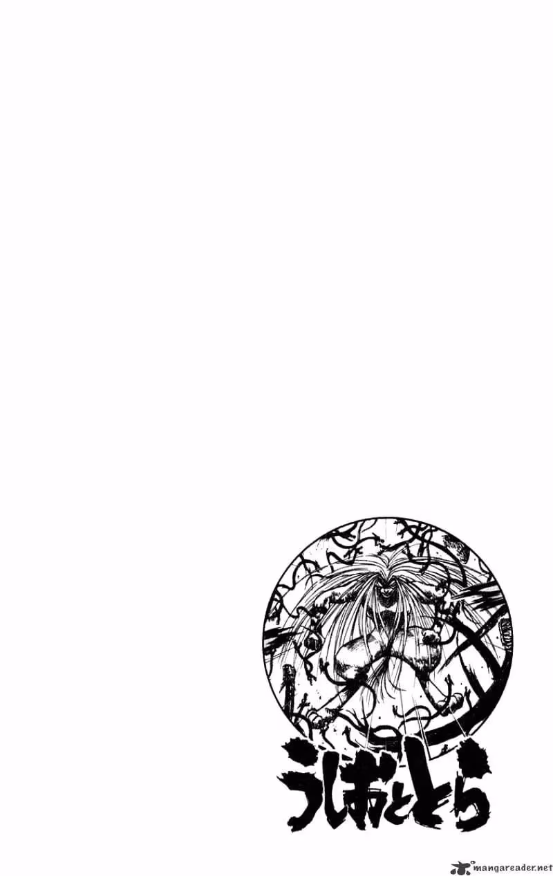 Read Ushio and Tora chapter 195 image 18 on Lezhin