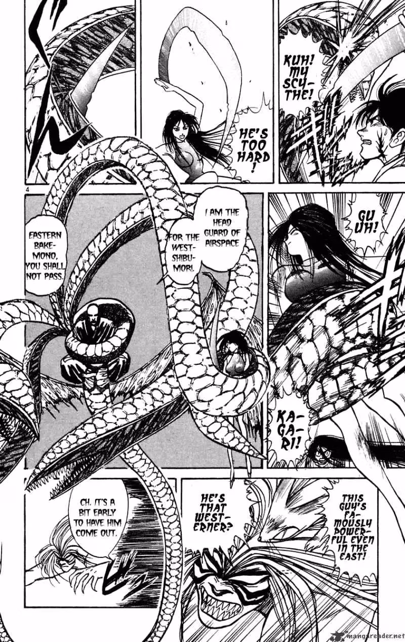 Read Ushio and Tora chapter 195 image 4 on Lezhin