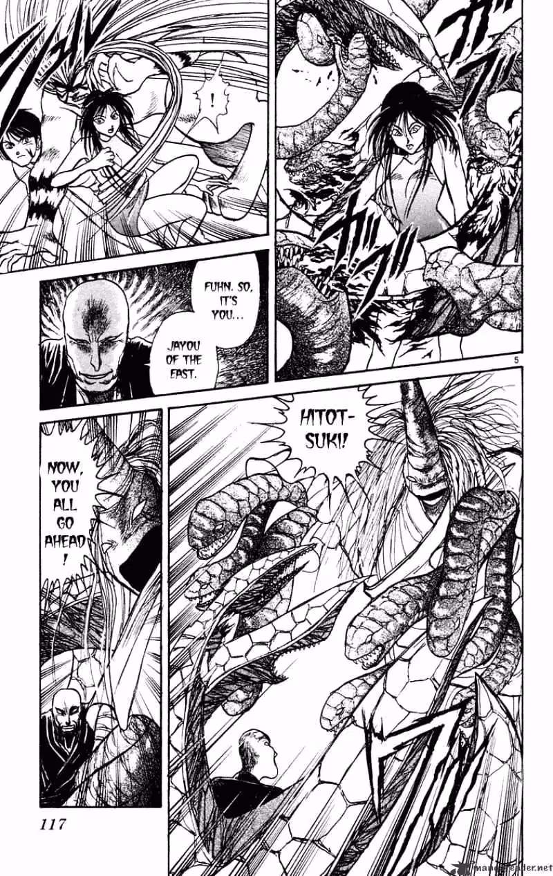 Read Ushio and Tora chapter 195 image 5 on Lezhin