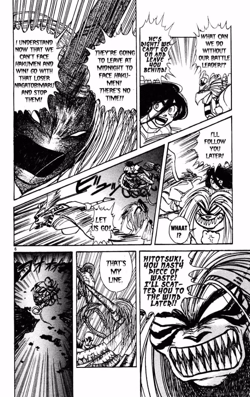 Read Ushio and Tora chapter 195 image 6 on Lezhin