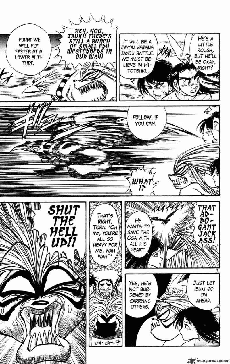Read Ushio and Tora chapter 195 image 7 on Lezhin