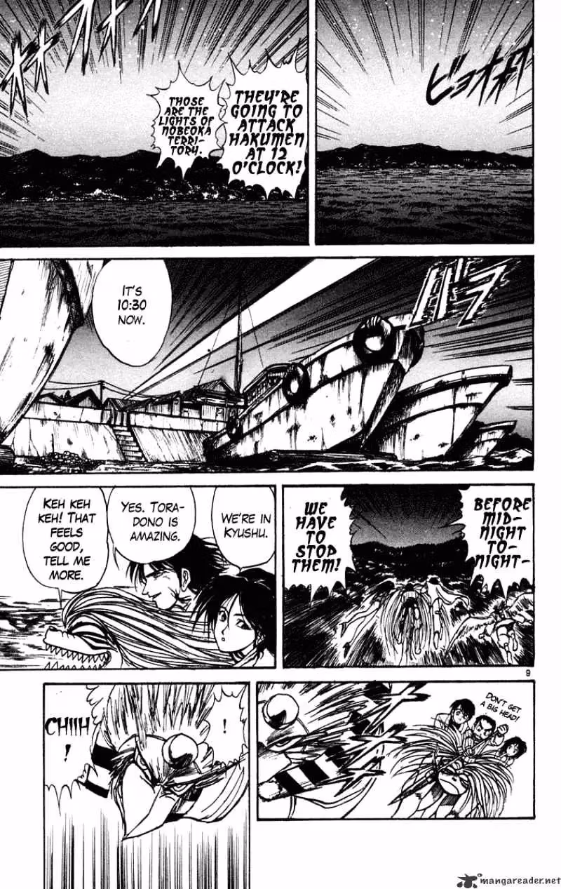 Read Ushio and Tora chapter 195 image 9 on Lezhin