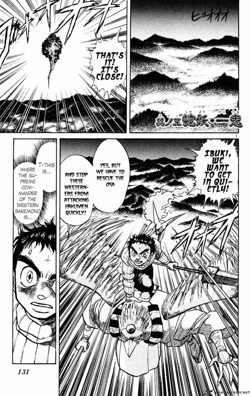 Read Ushio and Tora chapter 196 image 1 on Lezhin