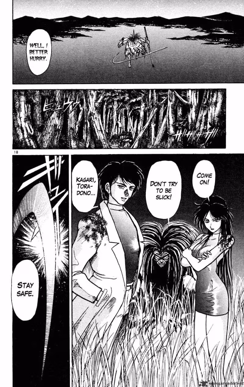 Read Ushio and Tora chapter 196 image 16 on Lezhin