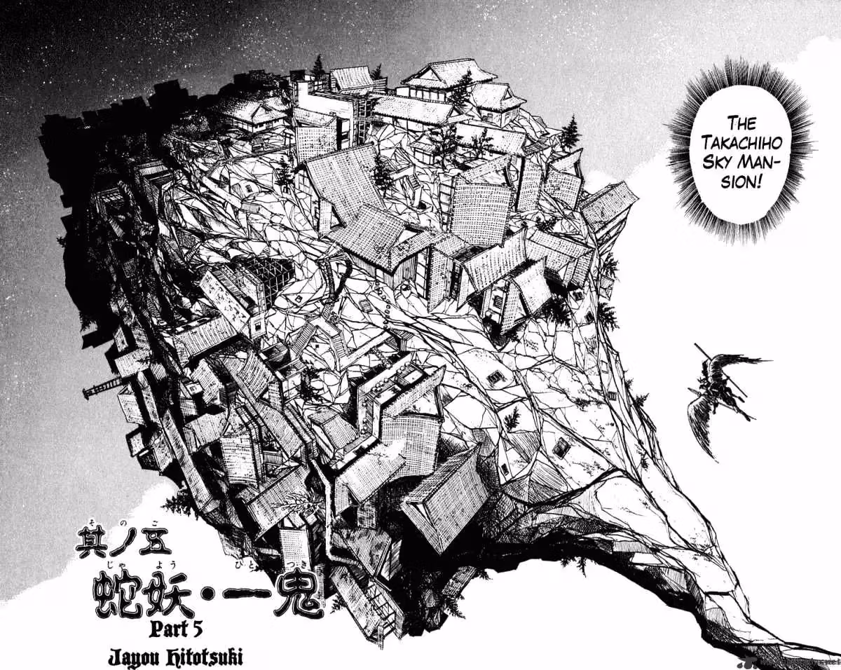 Read Ushio and Tora chapter 196 image 2 on Lezhin