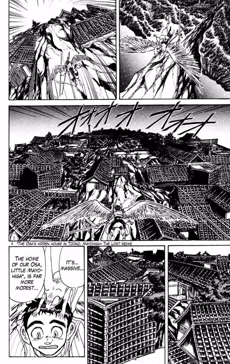 Read Ushio and Tora chapter 196 image 3 on Lezhin