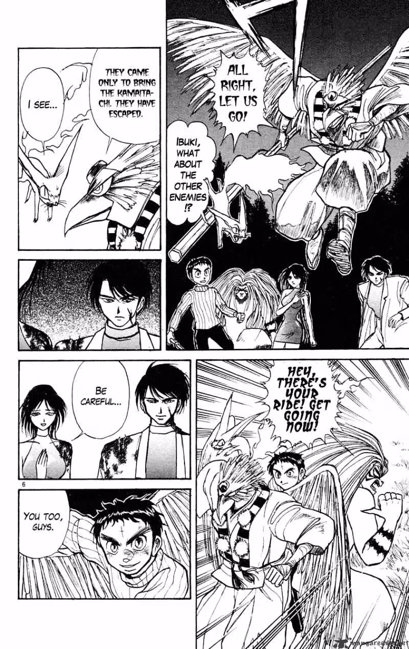 Read Ushio and Tora chapter 196 image 5 on Lezhin