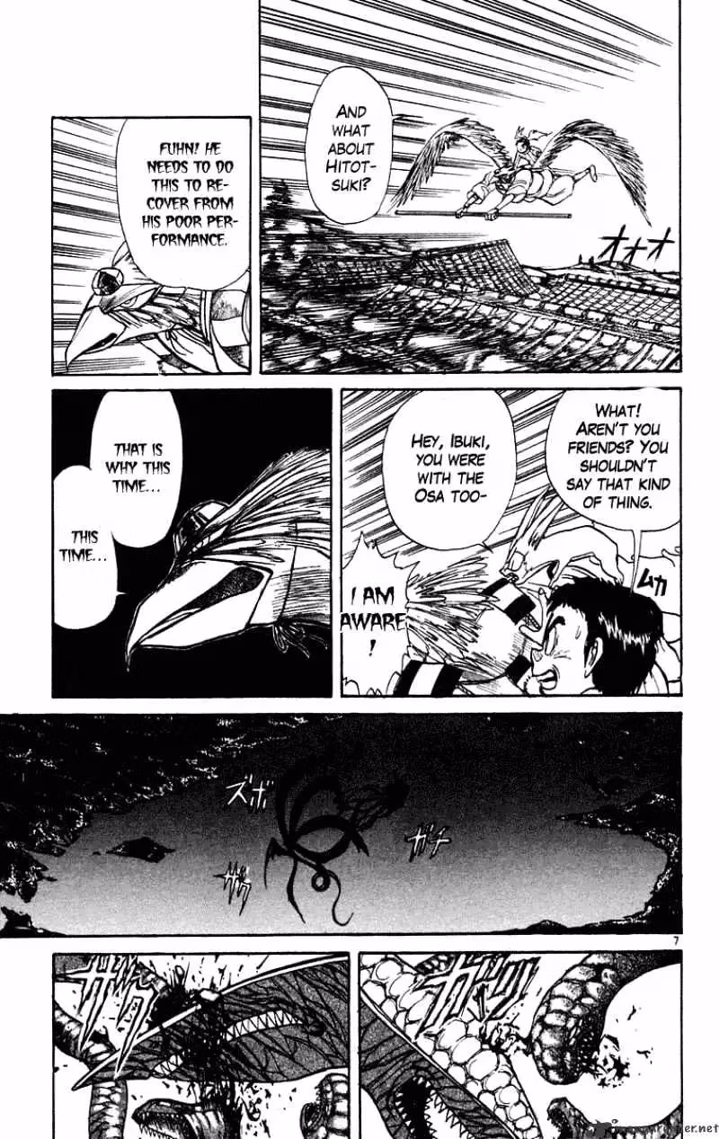Read Ushio and Tora chapter 196 image 6 on Lezhin