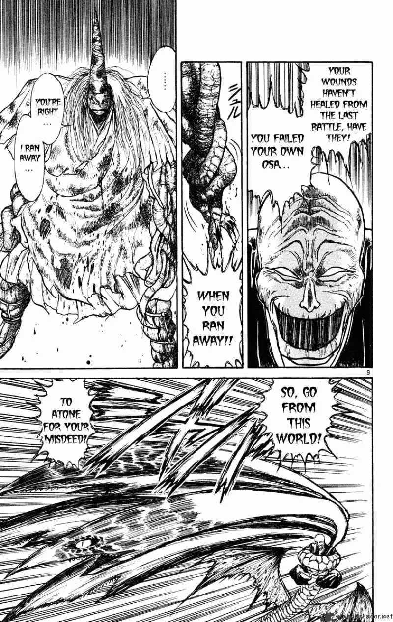 Read Ushio and Tora chapter 196 image 8 on Lezhin