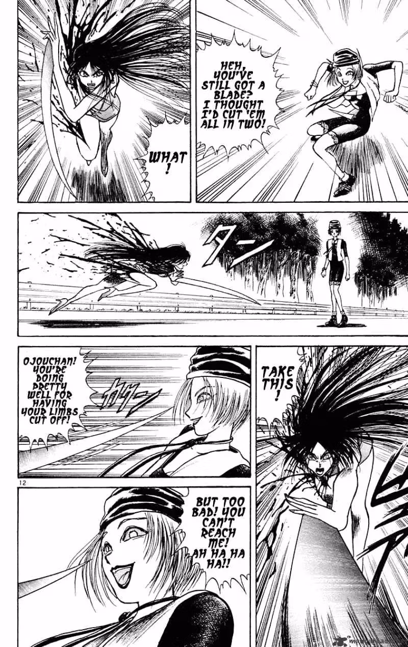Read Ushio and Tora chapter 197 image 11 on Lezhin