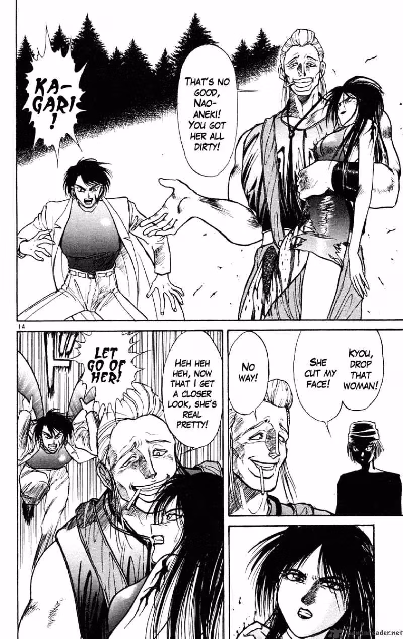 Read Ushio and Tora chapter 197 image 13 on Lezhin