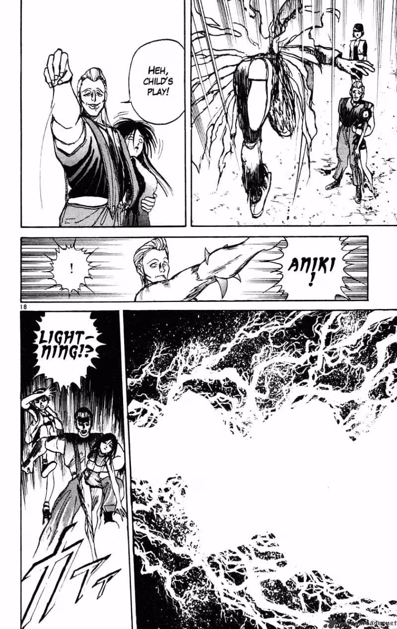 Read Ushio and Tora chapter 197 image 17 on Lezhin