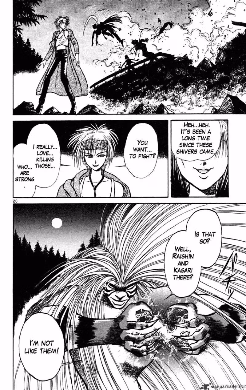 Read Ushio and Tora chapter 197 image 19 on Lezhin