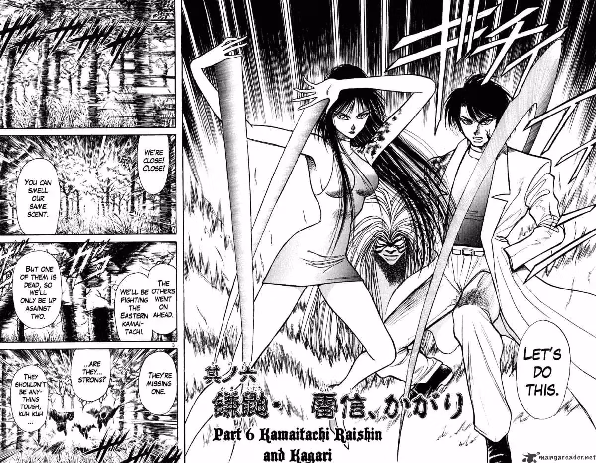 Read Ushio and Tora chapter 197 image 2 on Lezhin