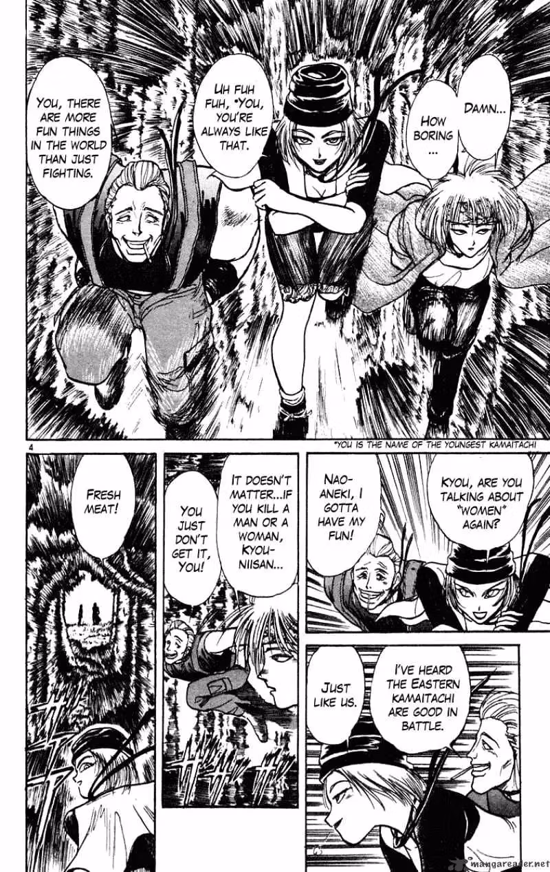 Read Ushio and Tora chapter 197 image 3 on Lezhin