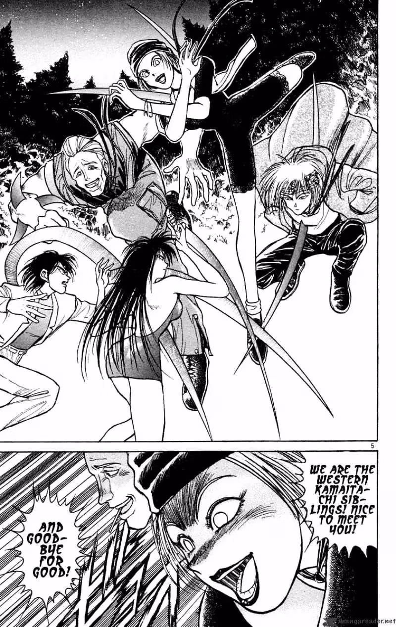 Read Ushio and Tora chapter 197 image 4 on Lezhin