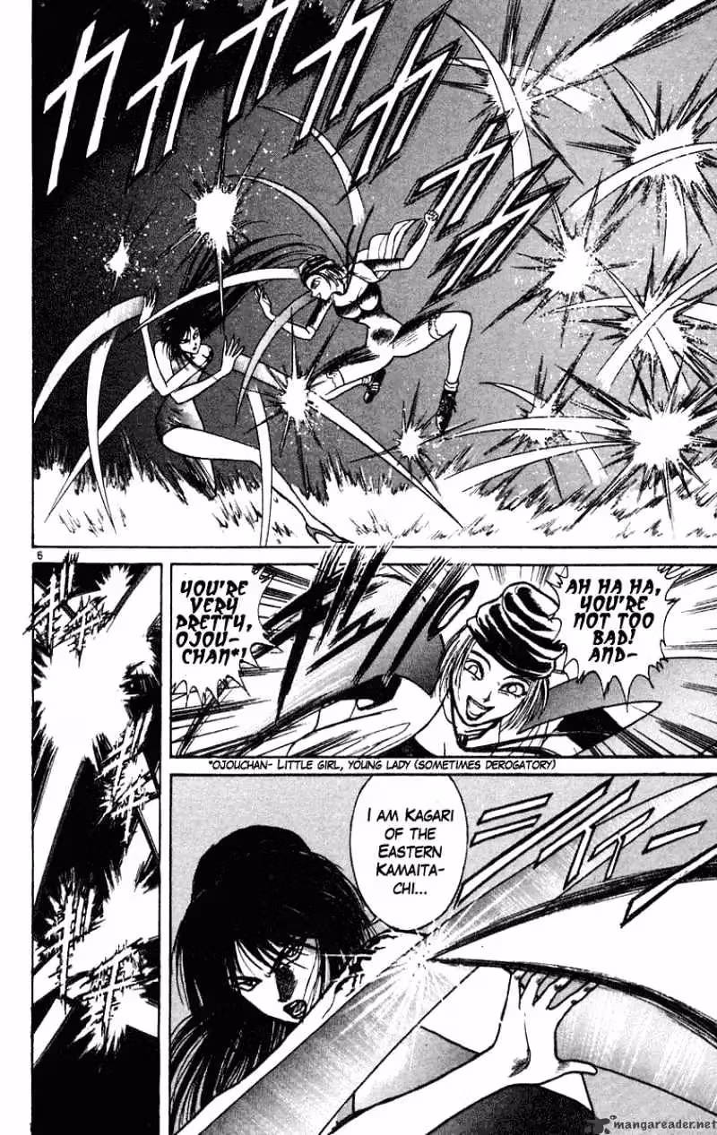 Read Ushio and Tora chapter 197 image 5 on Lezhin