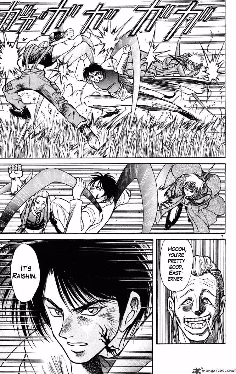 Read Ushio and Tora chapter 197 image 6 on Lezhin