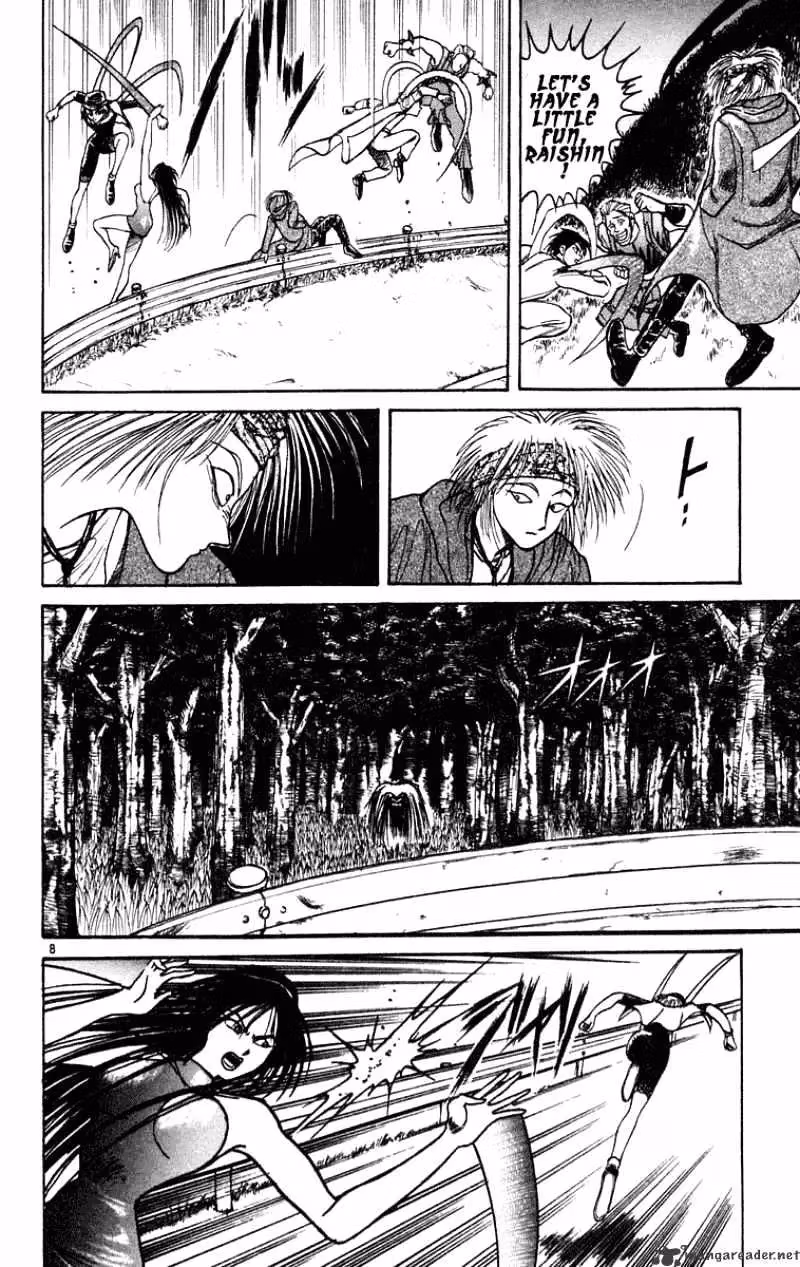 Read Ushio and Tora chapter 197 image 7 on Lezhin