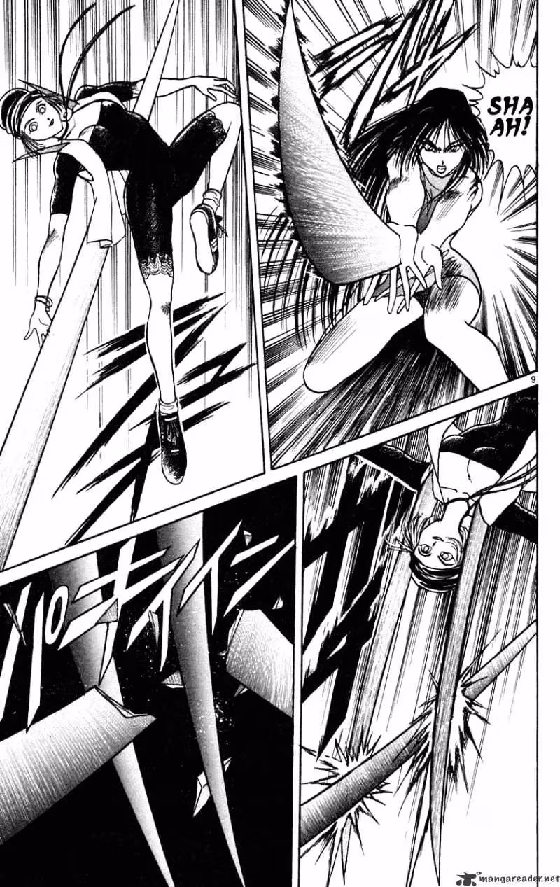 Read Ushio and Tora chapter 197 image 8 on Lezhin