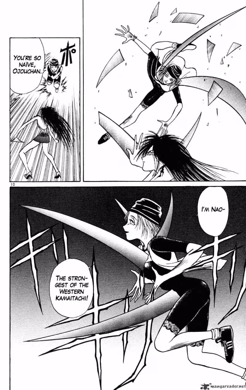 Read Ushio and Tora chapter 197 image 9 on Lezhin