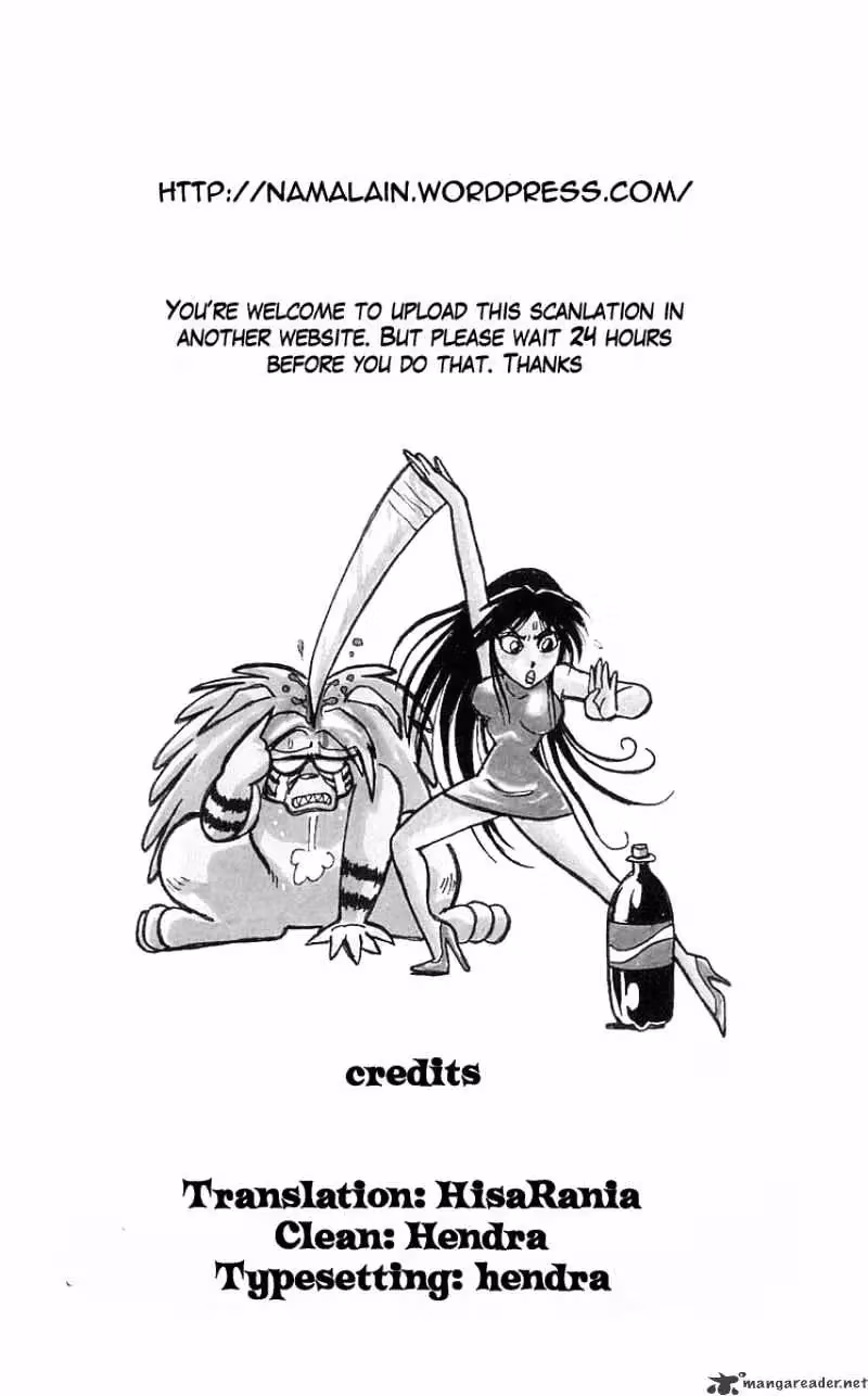 Read Ushio and Tora chapter 198 image 0 on Lezhin