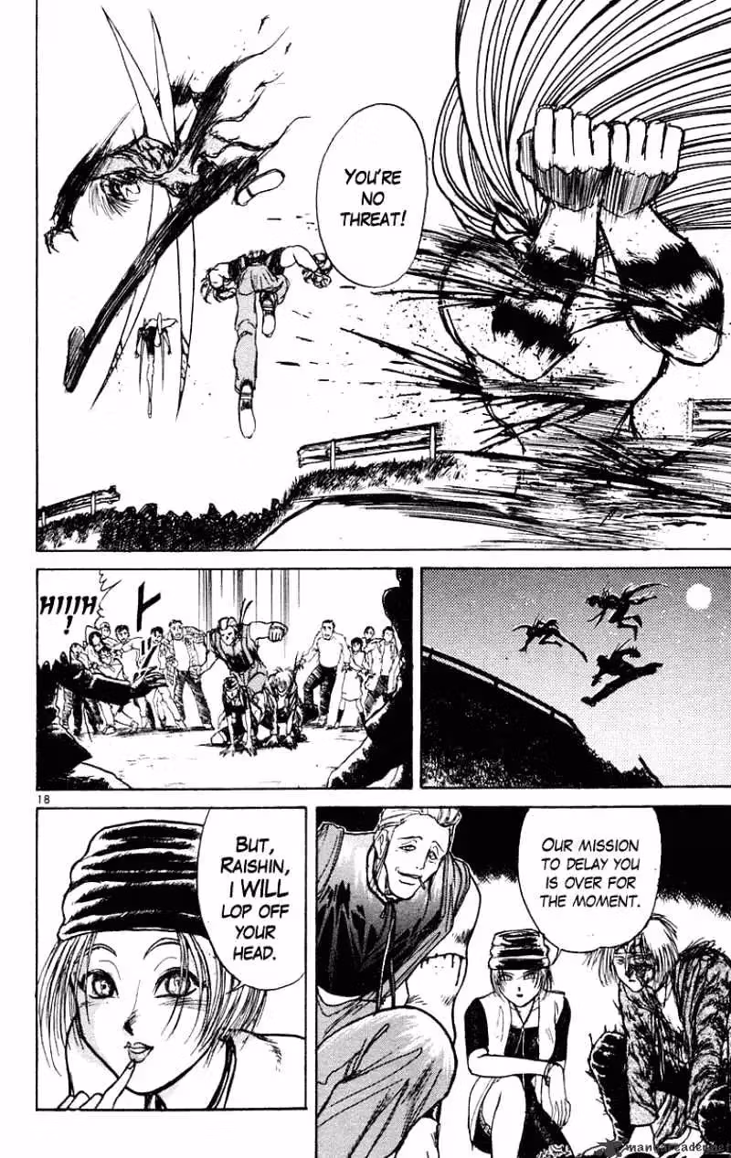 Read Ushio and Tora chapter 198 image 17 on Lezhin