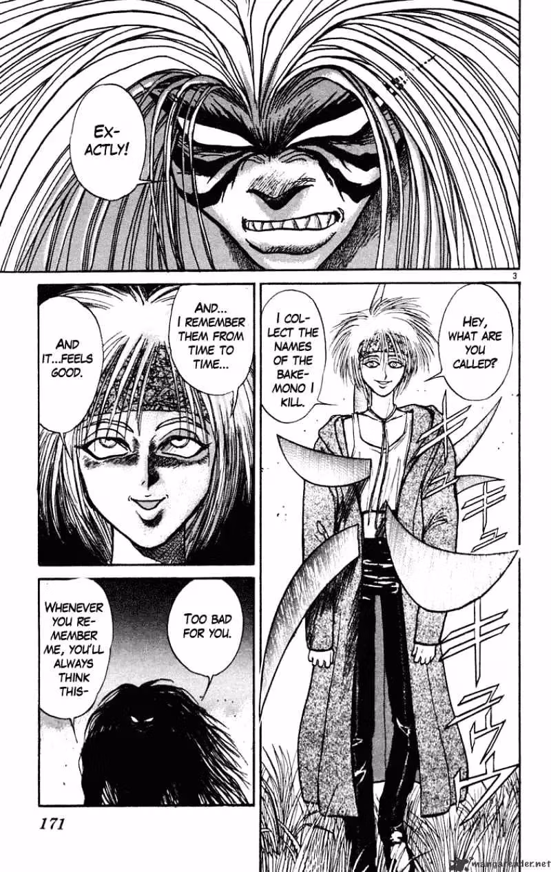 Read Ushio and Tora chapter 198 image 3 on Lezhin