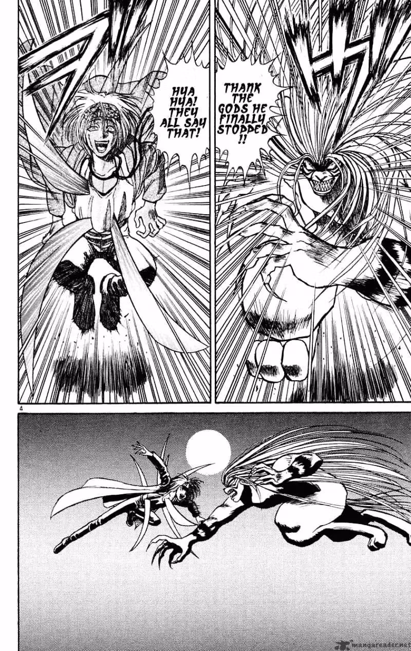 Read Ushio and Tora chapter 198 image 4 on Lezhin
