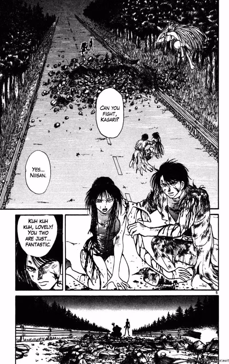 Read Ushio and Tora chapter 198 image 5 on Lezhin