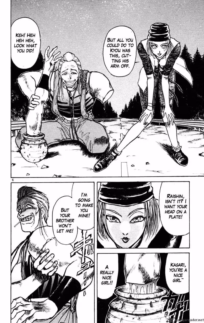 Read Ushio and Tora chapter 198 image 6 on Lezhin