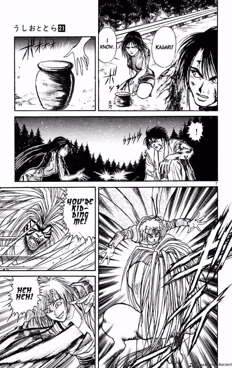 Read Ushio and Tora chapter 198 image 7 on Lezhin