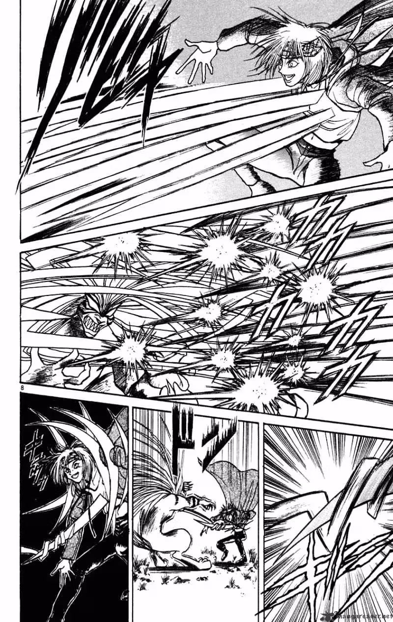 Read Ushio and Tora chapter 198 image 8 on Lezhin