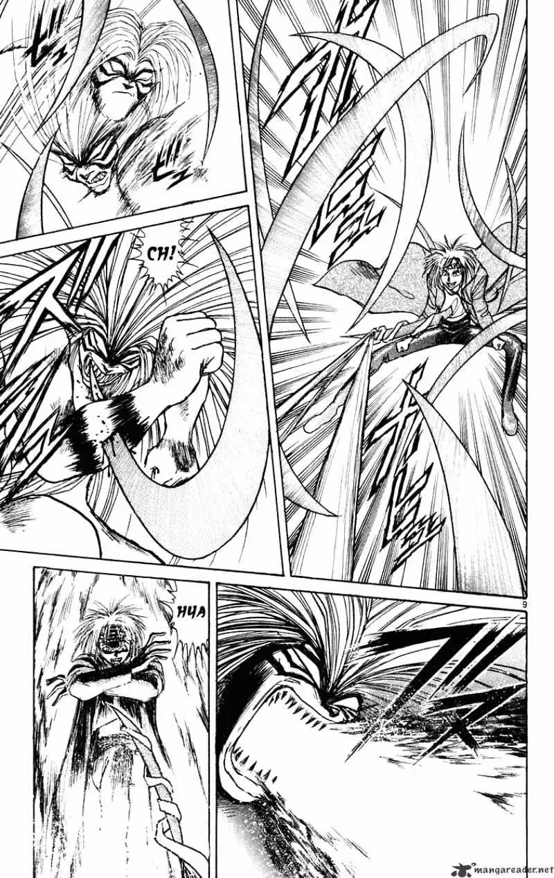 Read Ushio and Tora chapter 198 image 9 on Lezhin