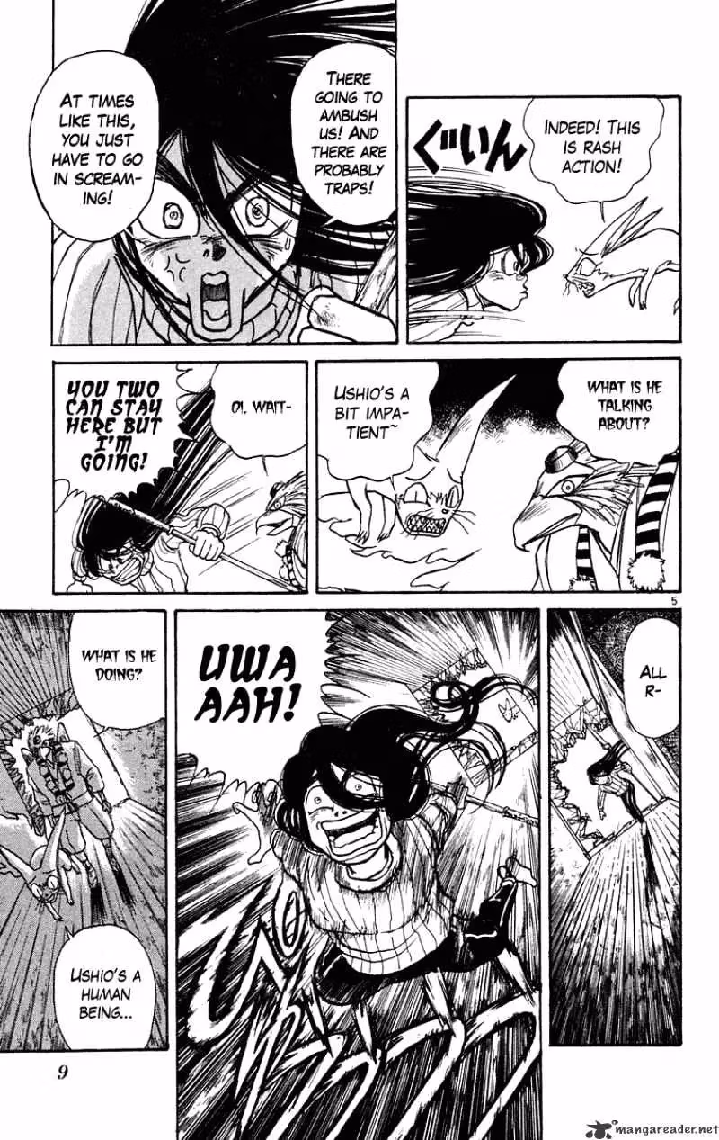 Read Ushio and Tora chapter 199 image 10 on Lezhin