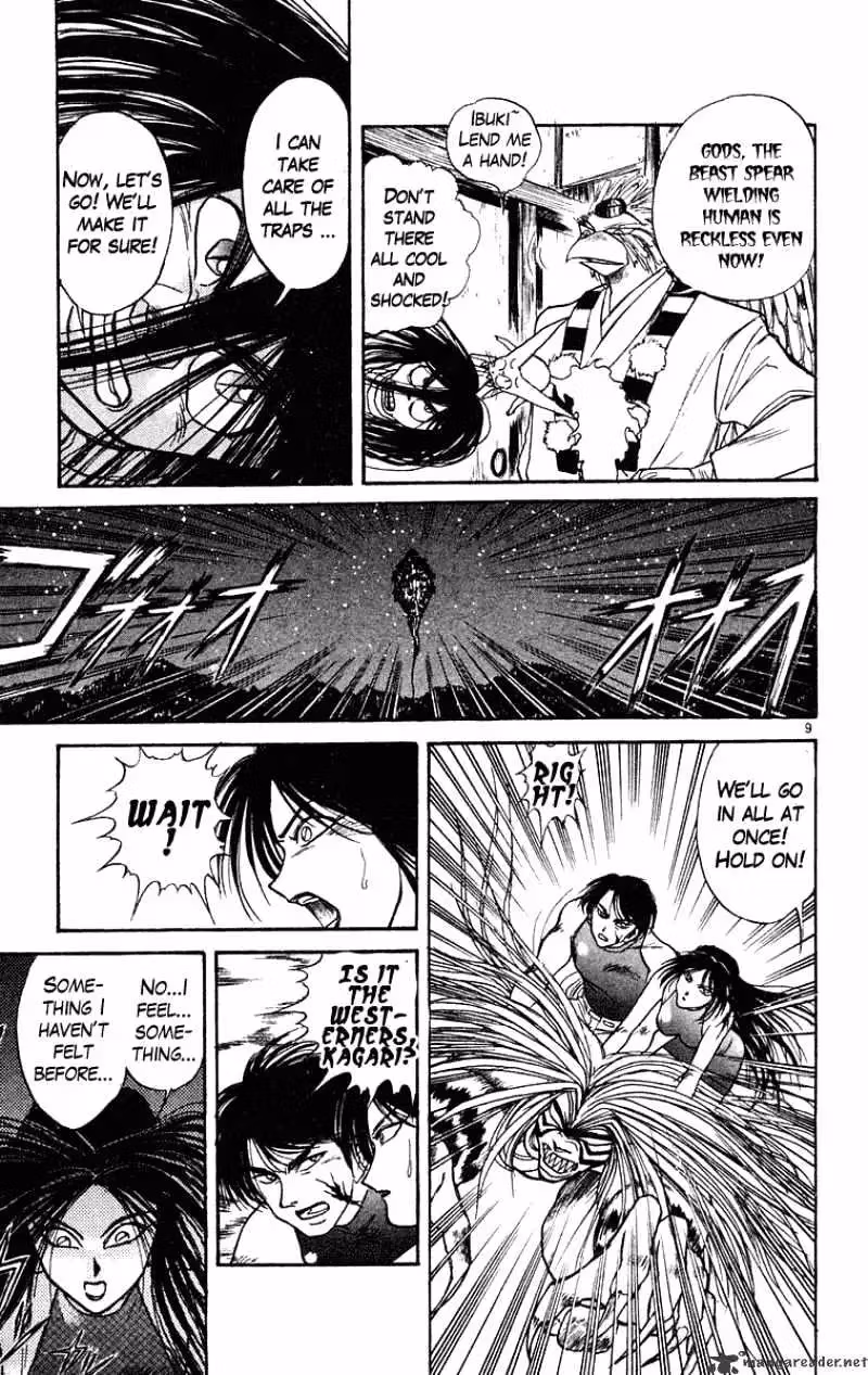 Read Ushio and Tora chapter 199 image 13 on Lezhin